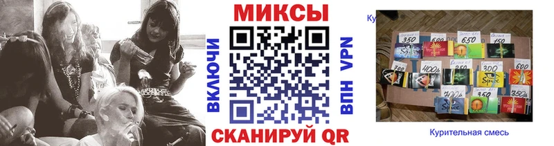 Бутират 1.4BDO Геленджик