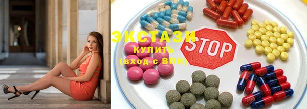 круглые Балабаново