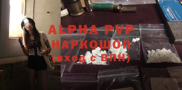круглые Балабаново
