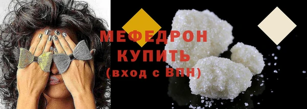 круглые Балабаново