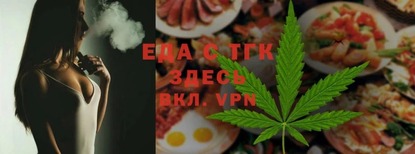 круглые Балабаново