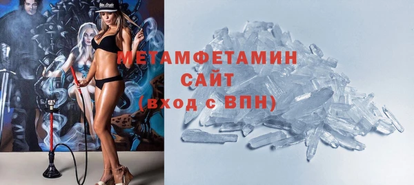 круглые Балабаново